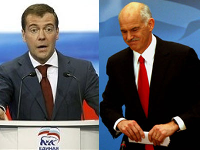 Συγχαρητήριο τηλεγράφημα και η Ρωσία